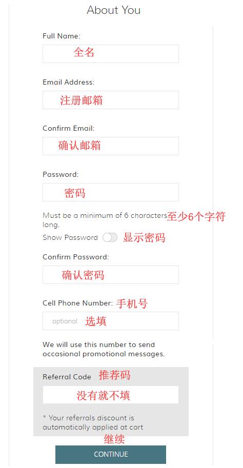 Skincarerx美国官网海淘攻略 Skincarerx美国网站海淘购物教程