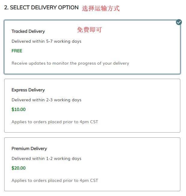 Skincarerx美国官网海淘攻略 Skincarerx美国网站海淘购物教程