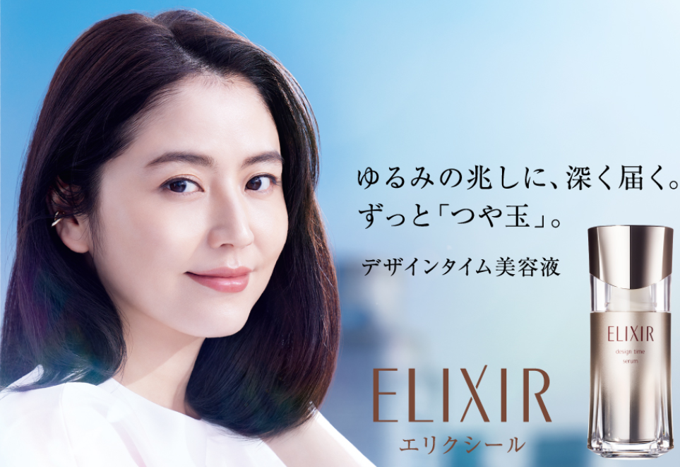 日本海淘常用购物网站有哪些？日本海淘热门购物网站推荐汇总！