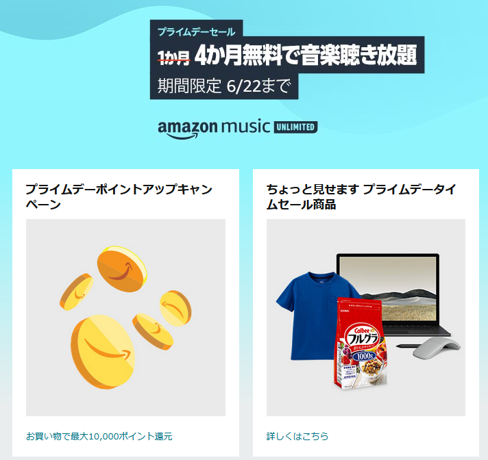 日本海淘常用购物网站有哪些？日本海淘热门购物网站推荐汇总！