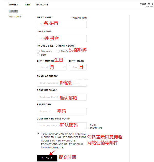 Rag & Bone美国官网服饰海淘攻略教程