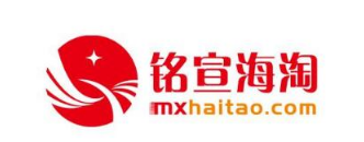 <a href='http://www.younaisi.cn/' class='hyperlinked' target='_blank'>铭宣海淘</a>
