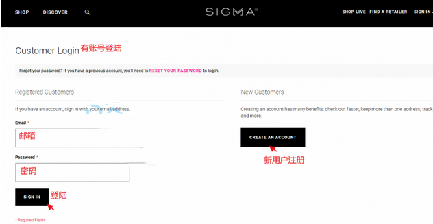 Sigma Beauty美国官网化妆品海淘攻略教程