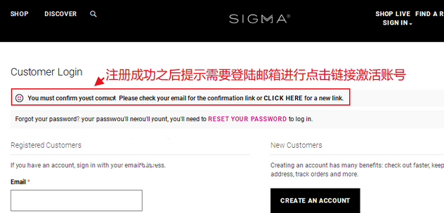 Sigma Beauty美国官网化妆品海淘攻略教程