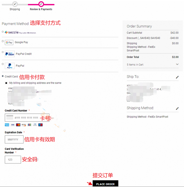 Sigma Beauty美国官网化妆品海淘攻略教程