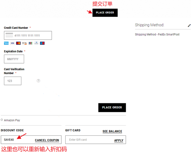 Sigma Beauty美国官网化妆品海淘攻略教程