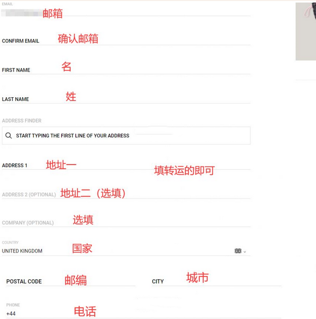 Ganni英国官网时尚服饰海淘攻略教程