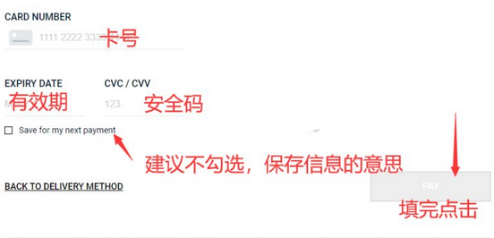 Ganni英国官网时尚服饰海淘攻略教程