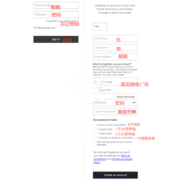 Selfridges塞尔福里奇英国官网百货海淘攻略教程