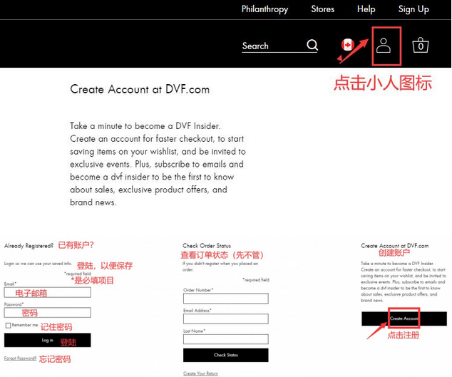 Diane Von Furstenberg(DVF)美国官网服装海淘攻略教程