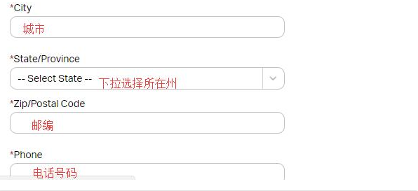 backcountry美国官网户外装备海淘攻略教程