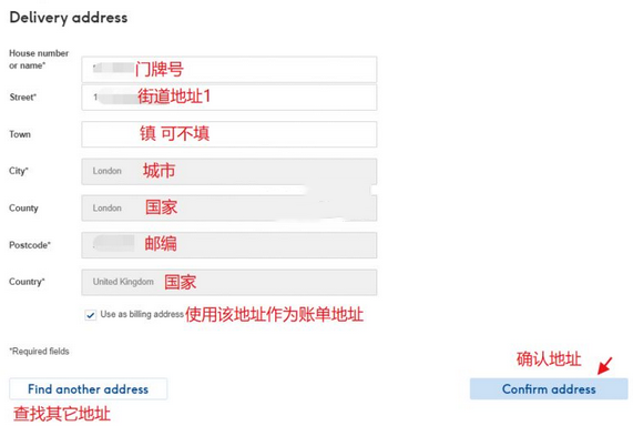 Boots英国官网药妆海淘攻略教程