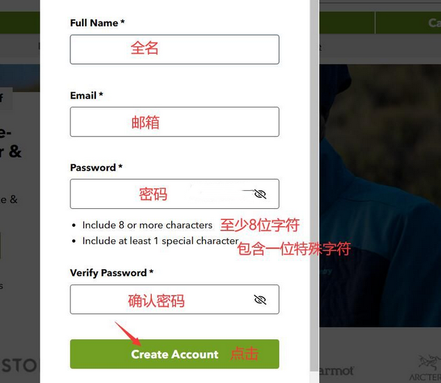 Steep&Cheap美国官网户外商品海淘攻略教程