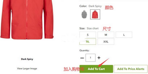 Steep&Cheap美国官网户外商品海淘攻略教程