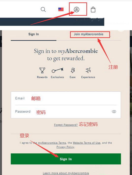 Abercrombie Fitch即A&F美国官网休闲服饰海淘攻略教程