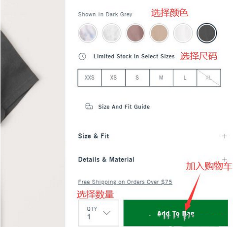 Abercrombie Fitch即A&F美国官网休闲服饰海淘攻略教程