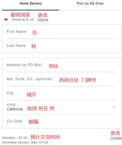 Abercrombie Fitch即A&F美国官网休闲服饰海淘攻略教程