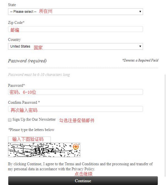 Diptyque蒂普提克美国官网香薰海淘攻略教程