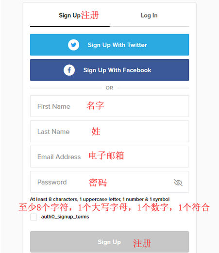 stockx美国官网球鞋海淘攻略教程