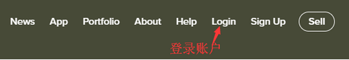 stockx美国官网球鞋海淘攻略教程