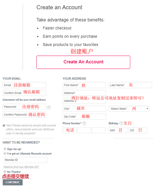 Ulta Beauty美国官网美妆护肤海淘下单攻略教程