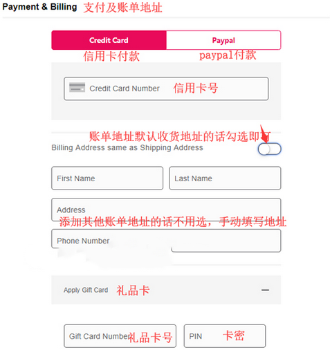 Ulta Beauty美国官网美妆护肤海淘下单攻略教程