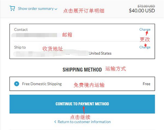 Kylie Cosmetics美国官网彩妆海淘攻略教程