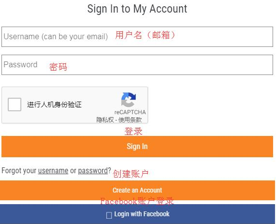 Sierra Trading Post（STP）美国官网户外运动产品海淘攻略教程