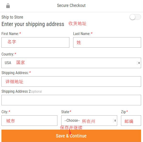 Sierra Trading Post（STP）美国官网户外运动产品海淘攻略教程