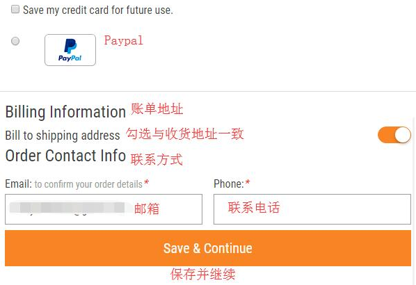 Sierra Trading Post（STP）美国官网户外运动产品海淘攻略教程