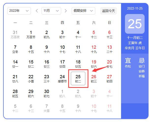 2022年美国黑五海淘攻略 海淘大神教你怎么在黑色星期五大促撸羊毛