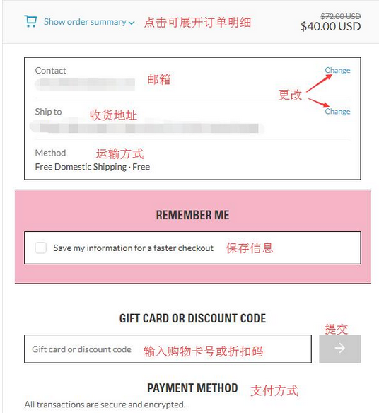 Kylie Cosmetics美国官网海淘攻略