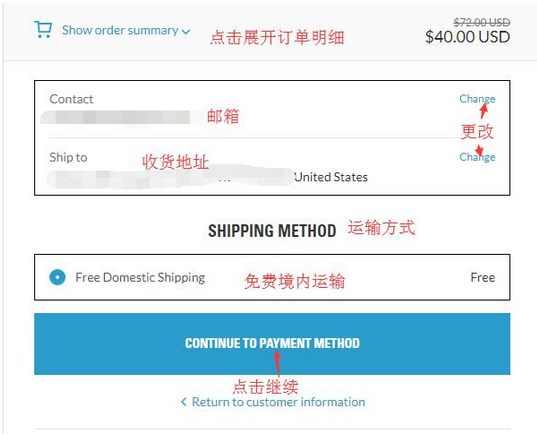 Kylie Cosmetics美国官网海淘攻略