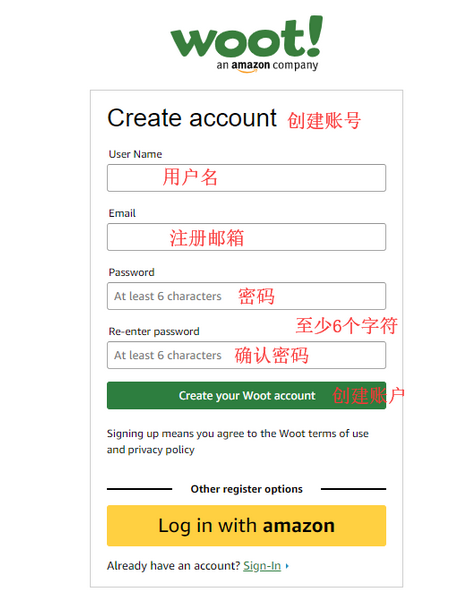 2022年全新woot美国官网海淘购物攻略
