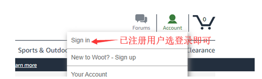 2022年全新woot美国官网海淘购物攻略