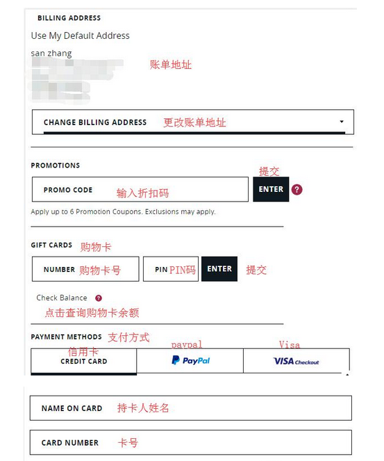 childrensplace美国官网下单教程，海淘童装好去处！
