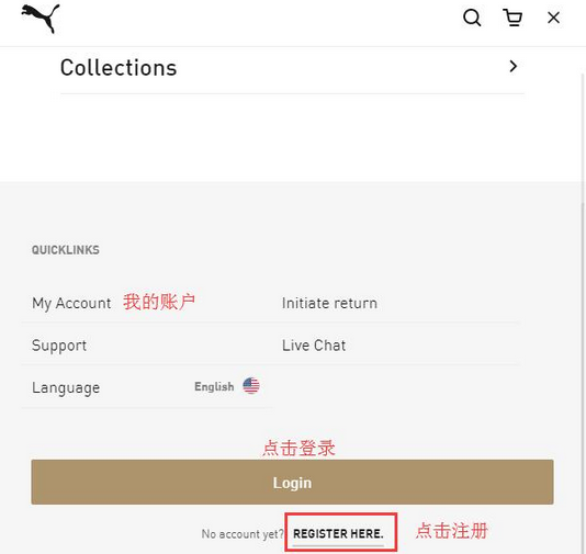 Puma彪马美国官网鞋服海淘攻略教程