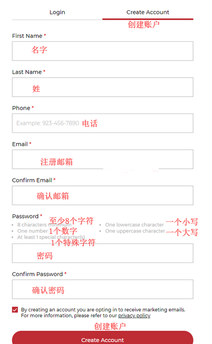 2022年新版Jackrabbit美国官网海淘下单攻略！