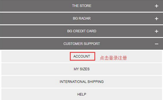 Bergdorf Goodman美国官网奢侈百货海淘攻略教程