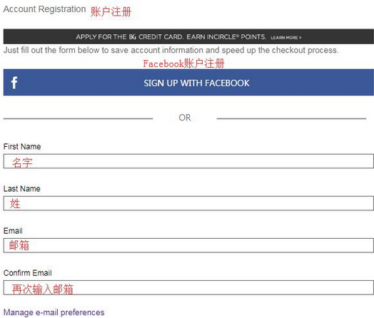 Bergdorf Goodman美国官网奢侈百货海淘攻略教程
