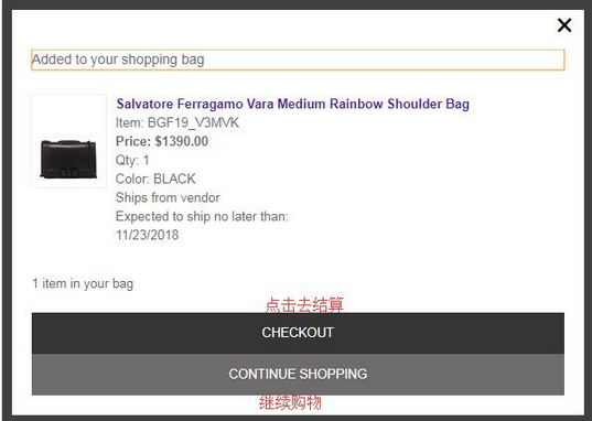 Bergdorf Goodman美国官网奢侈百货海淘攻略教程