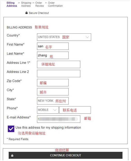 Bergdorf Goodman美国官网奢侈百货海淘攻略教程