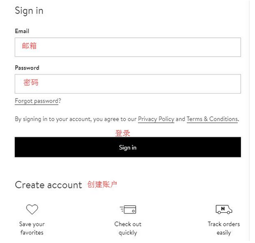 2022年新版NORDSTROM（ND）美国官网海淘下单教程