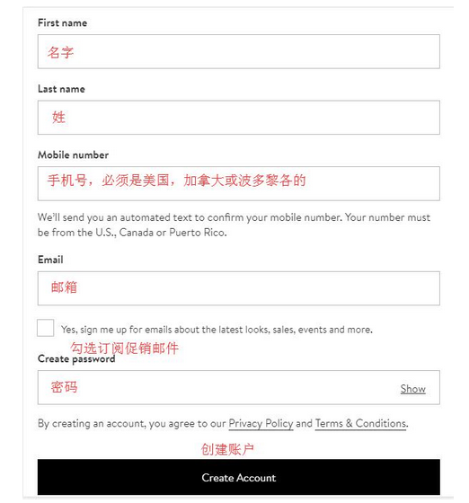 2022年新版NORDSTROM（ND）美国官网海淘下单教程
