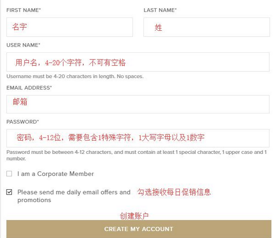 Brooks Brothers布克兄弟美国官网男士服饰海淘攻略教程