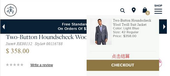 Brooks Brothers布克兄弟美国官网男士服饰海淘攻略教程