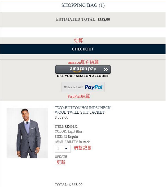 Brooks Brothers布克兄弟美国官网男士服饰海淘攻略教程