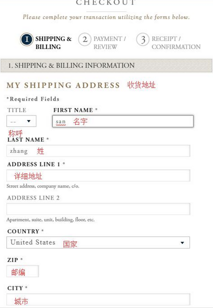 Brooks Brothers布克兄弟美国官网男士服饰海淘攻略教程