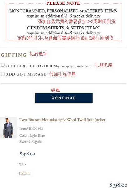 Brooks Brothers布克兄弟美国官网男士服饰海淘攻略教程
