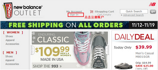 Joes New Balance Outlet美国官网鞋履购物海淘攻略教程